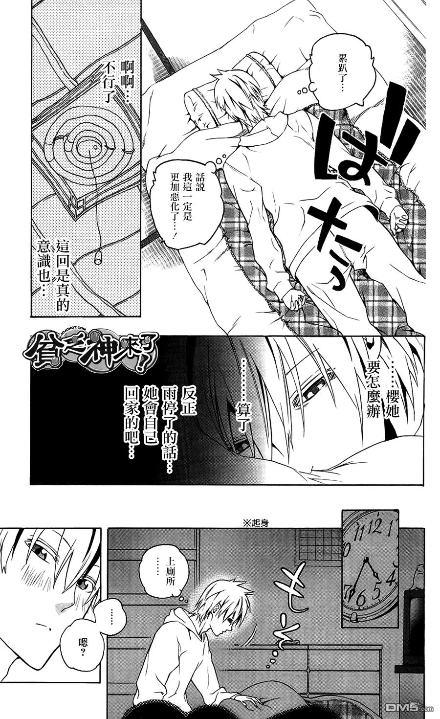 第41页