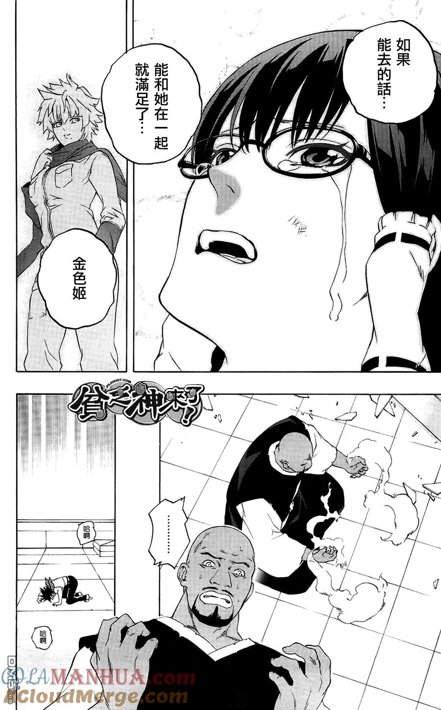 第39页
