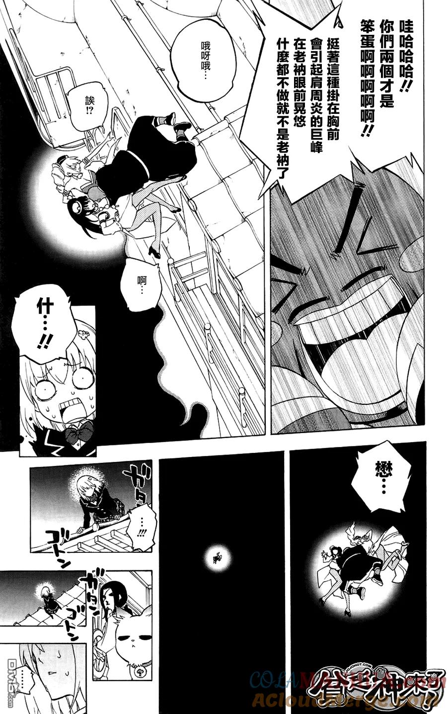 第46页