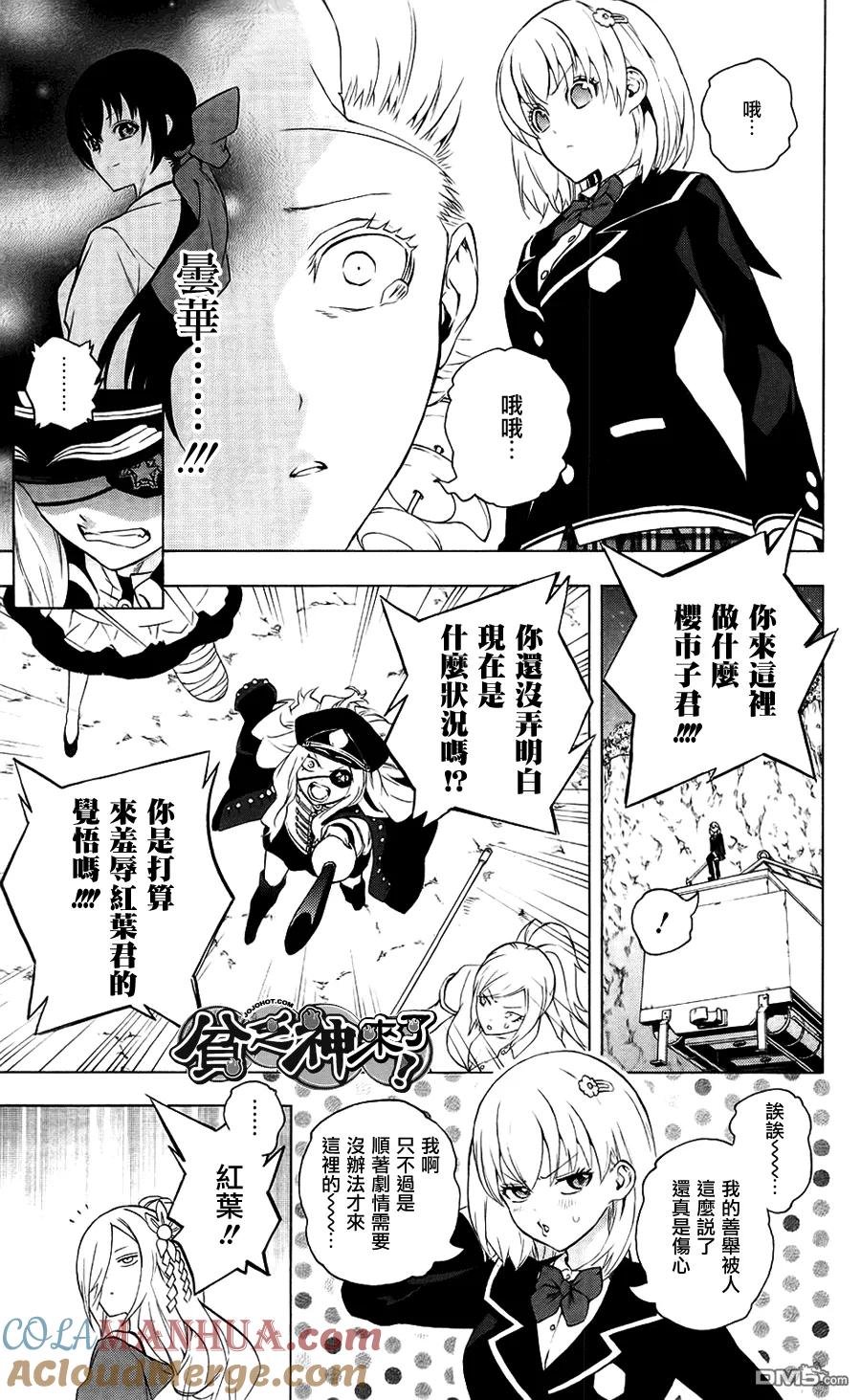 第31页