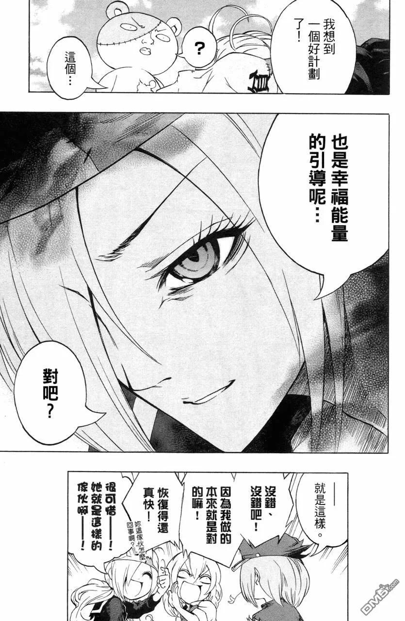 第100页