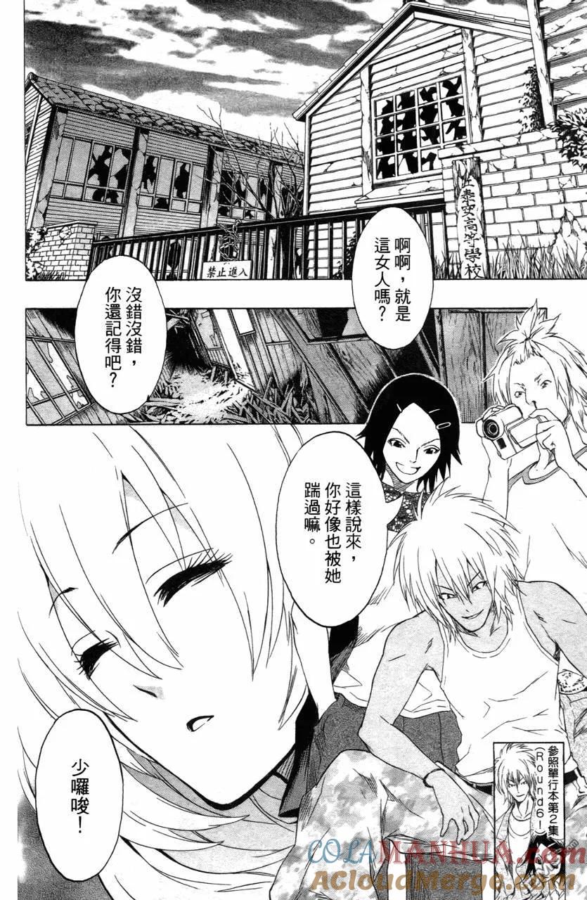 第125页