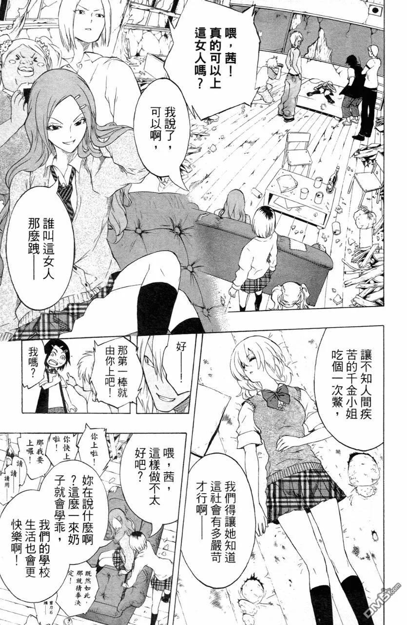 第126页