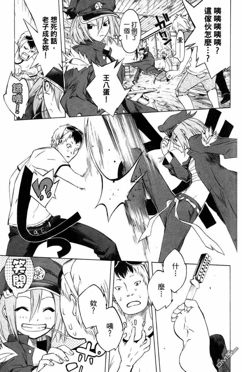 第130页