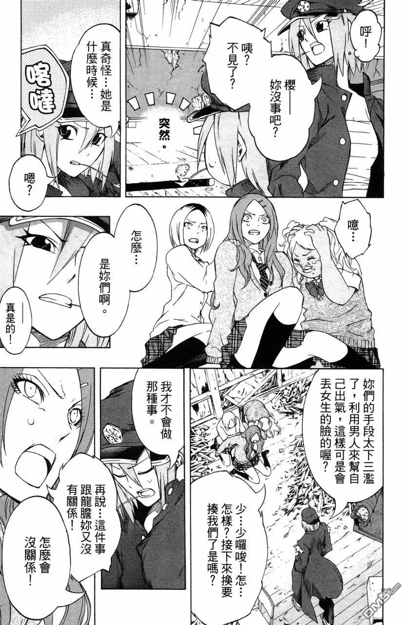 第132页