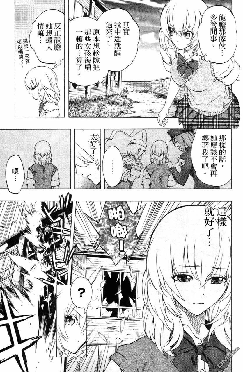 第134页