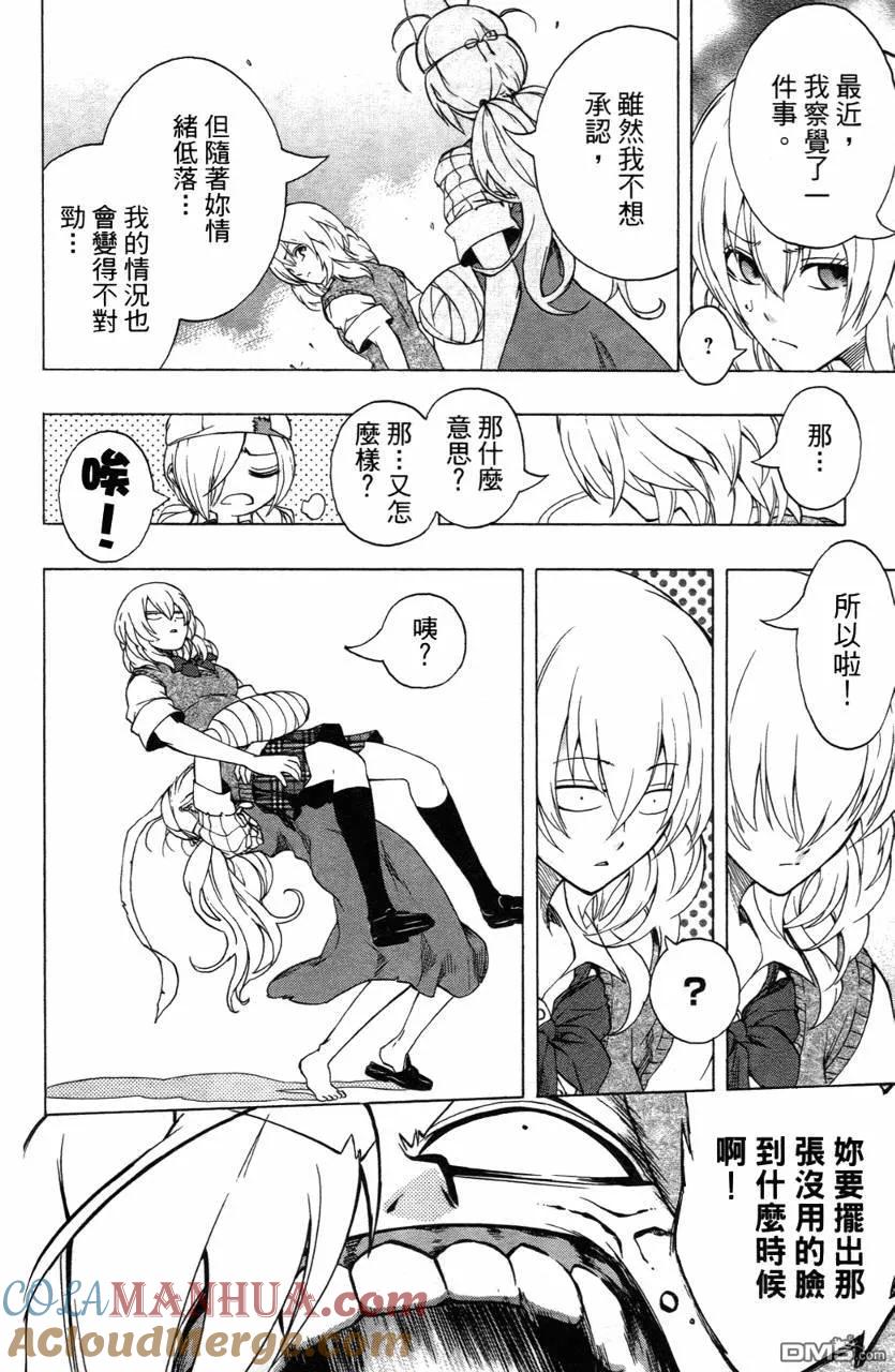 第145页