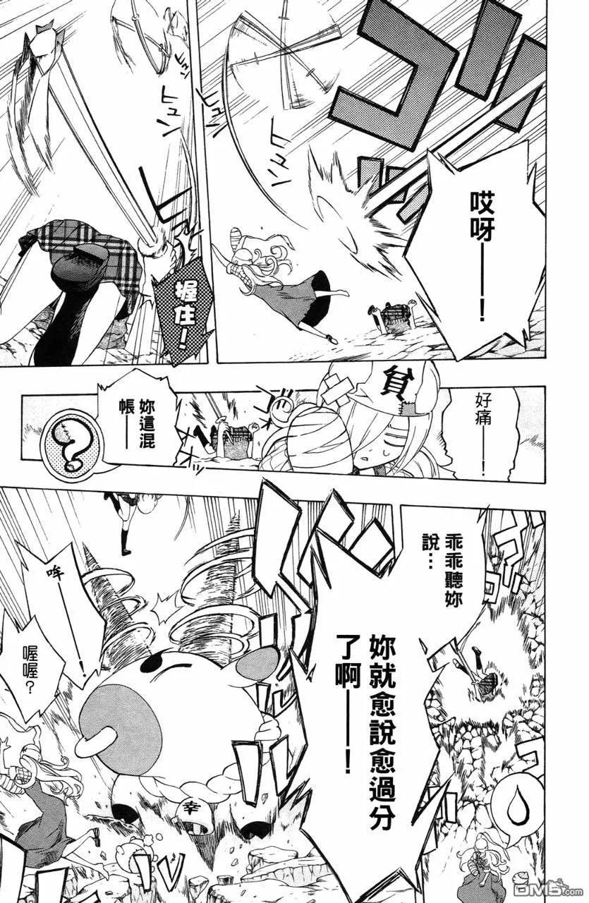 第152页