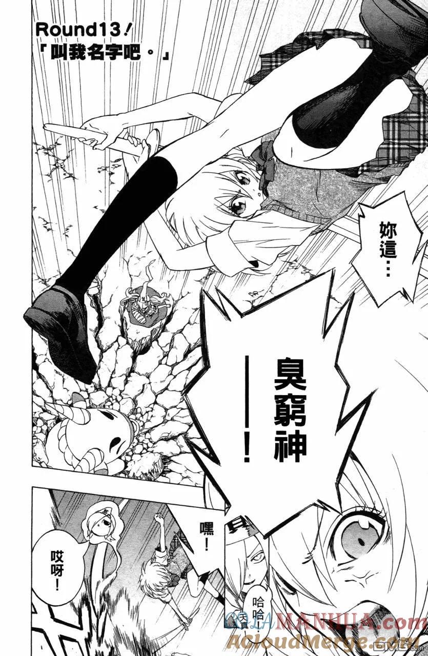 第153页