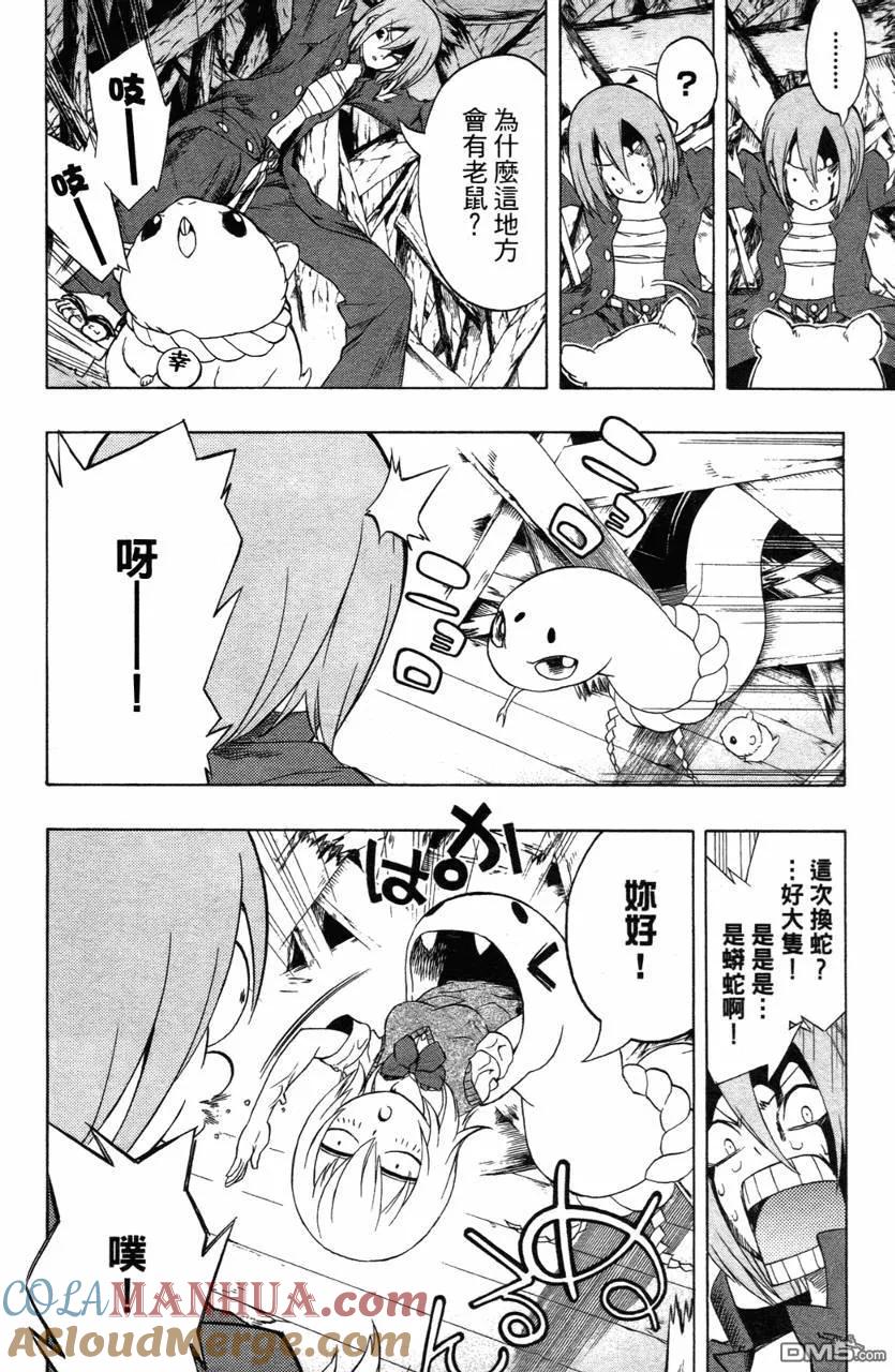 第157页