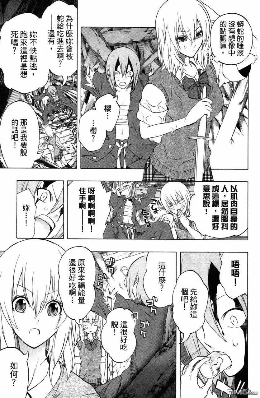 第158页