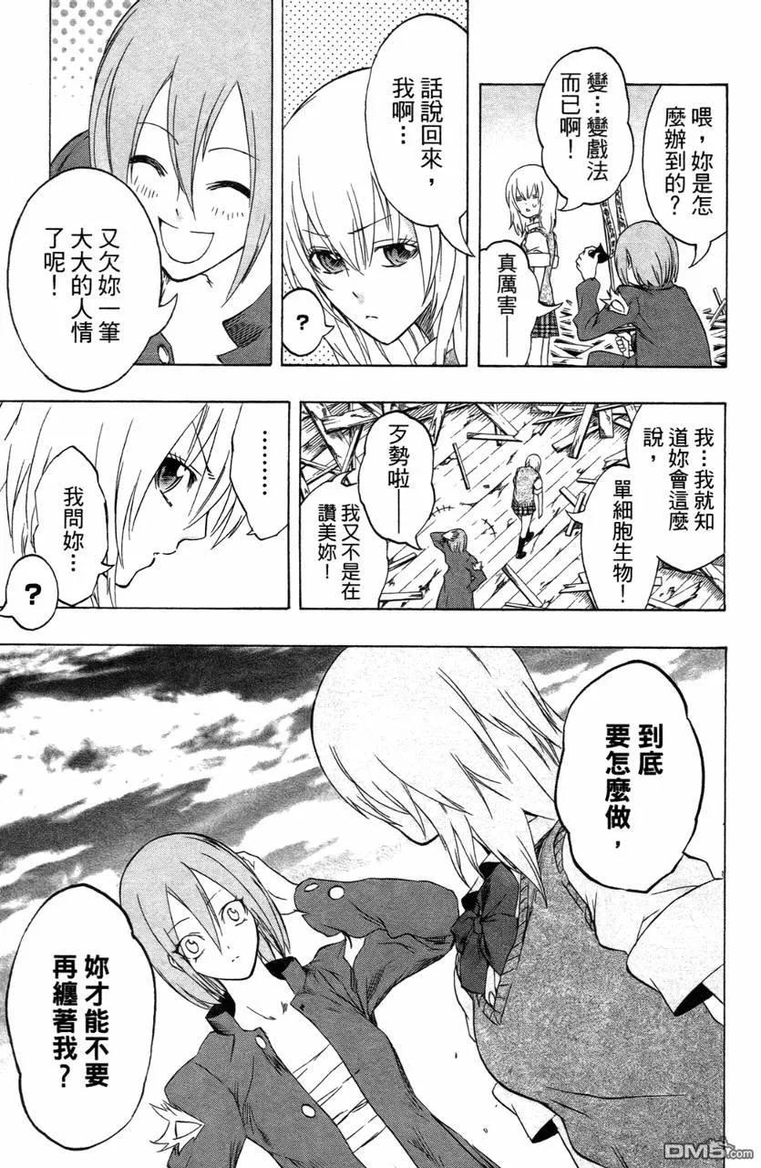 第162页