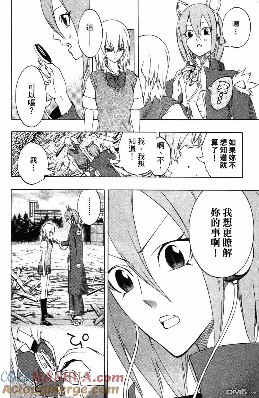 第165页