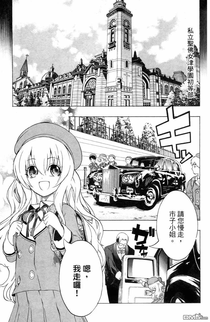 第166页