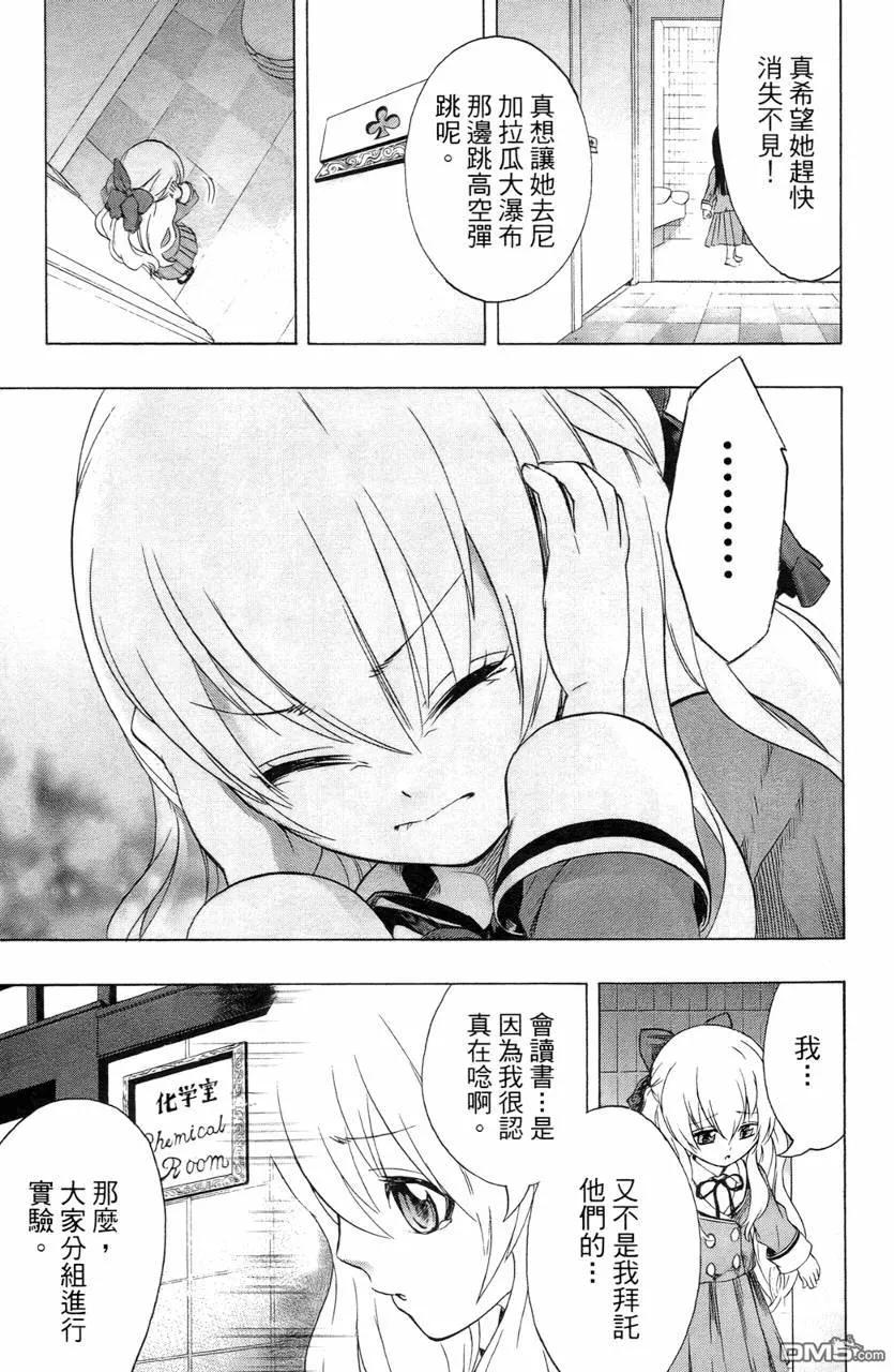 第168页