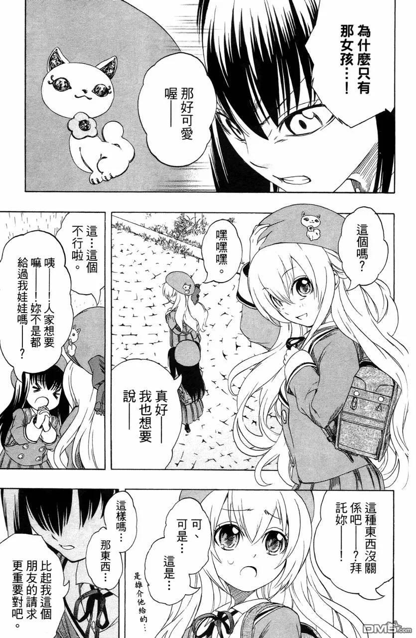 第176页