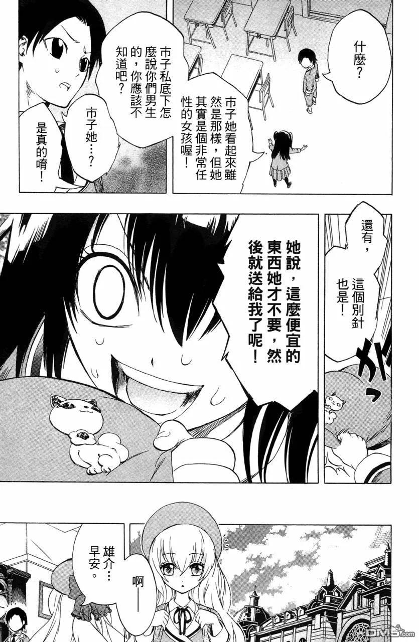 第180页
