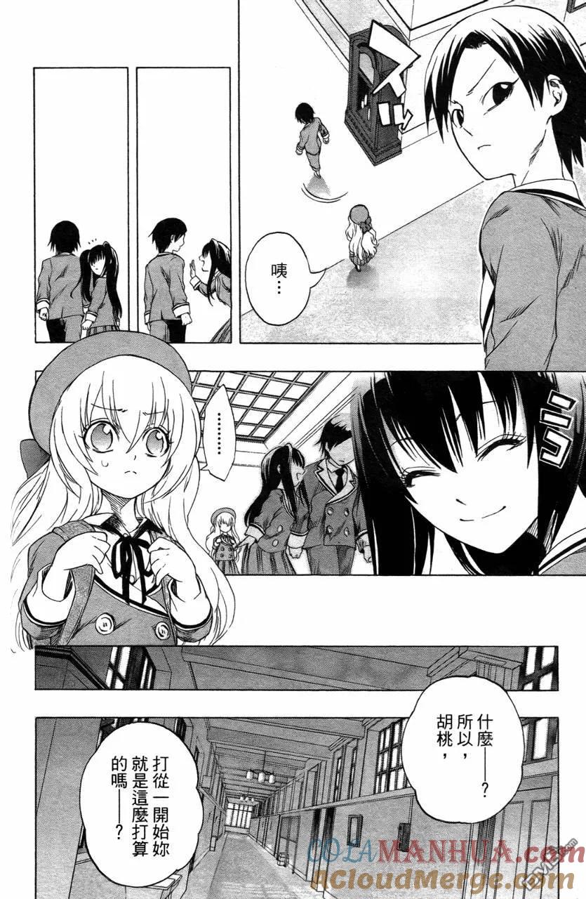 第181页