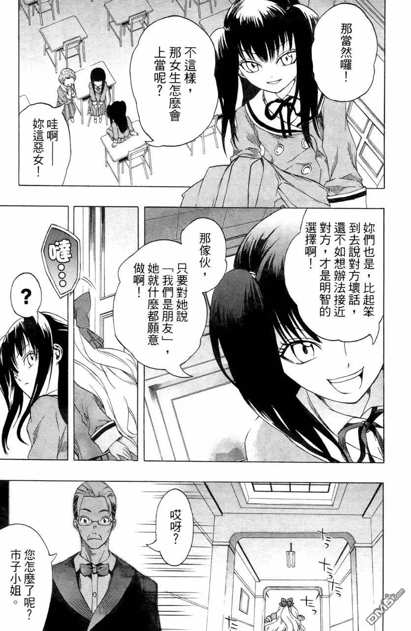 第182页