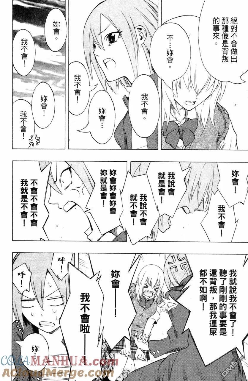 第189页