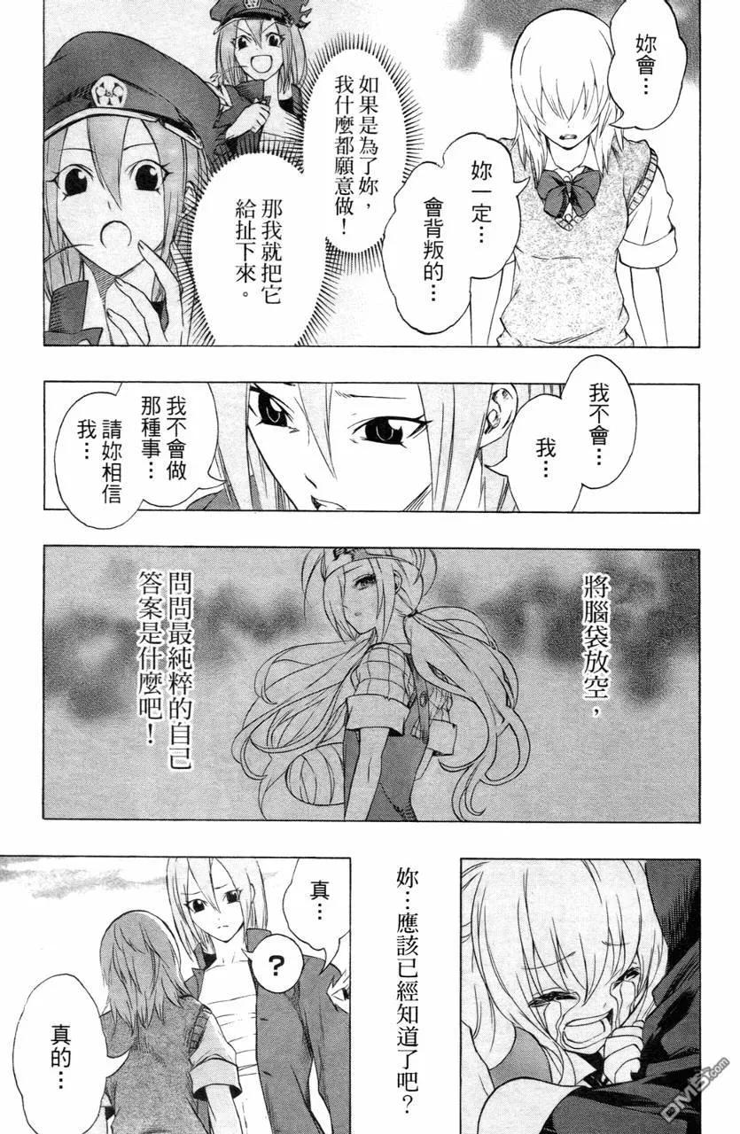 第190页