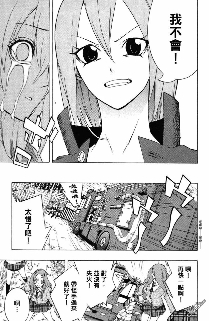 第192页