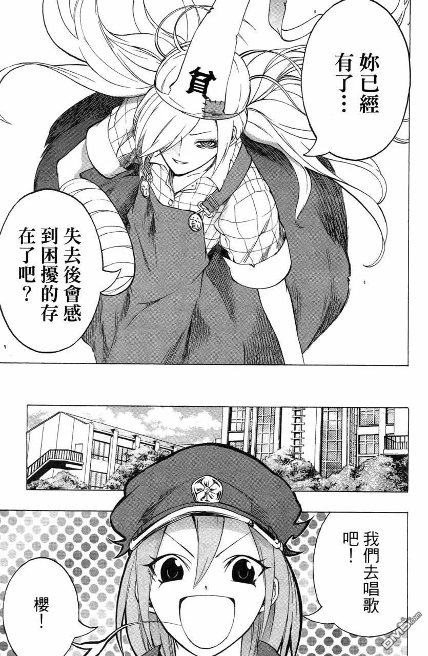 第194页