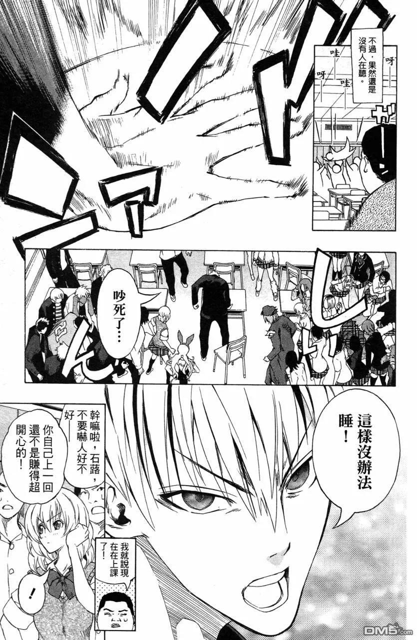 第62页