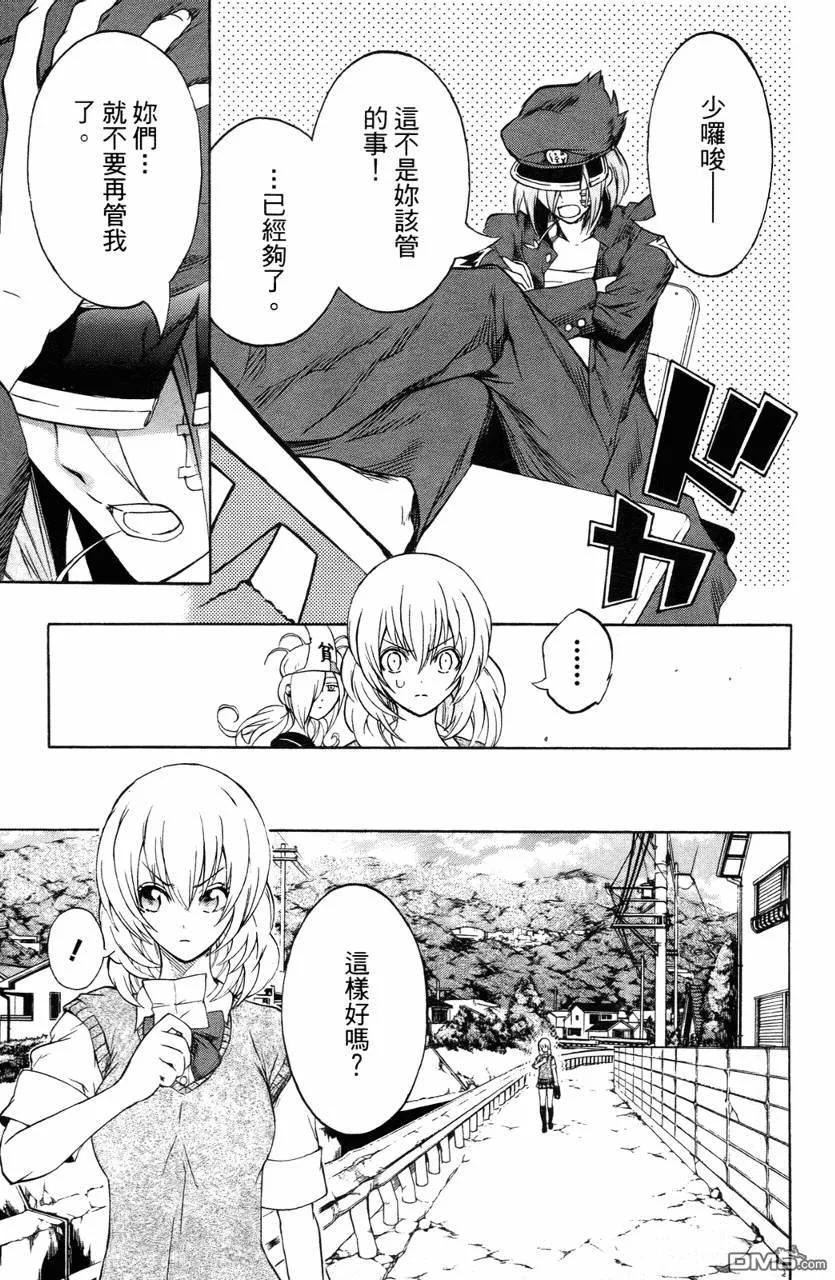 第80页