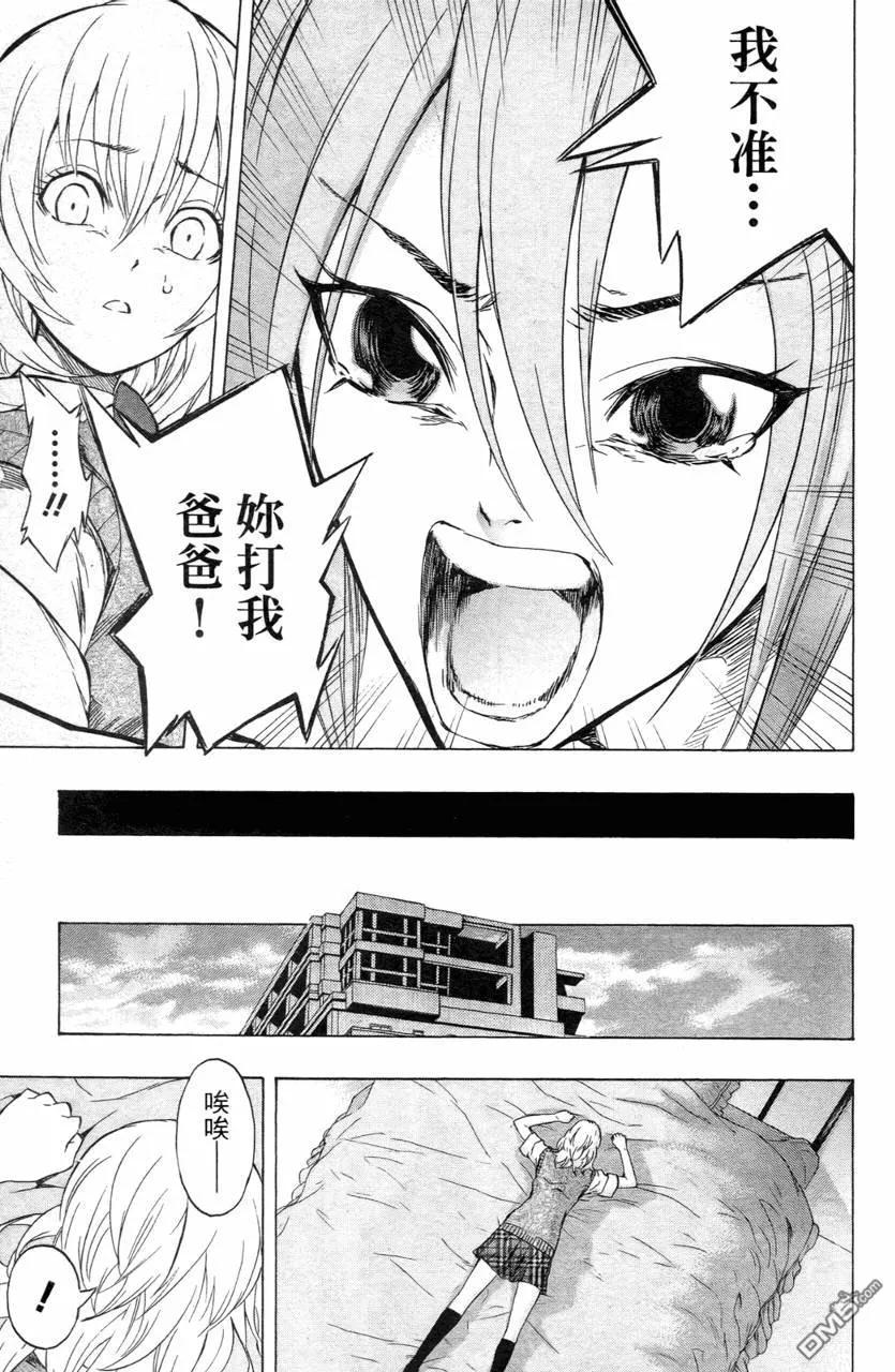 第94页
