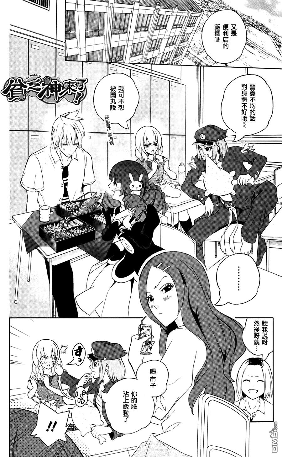 第18页