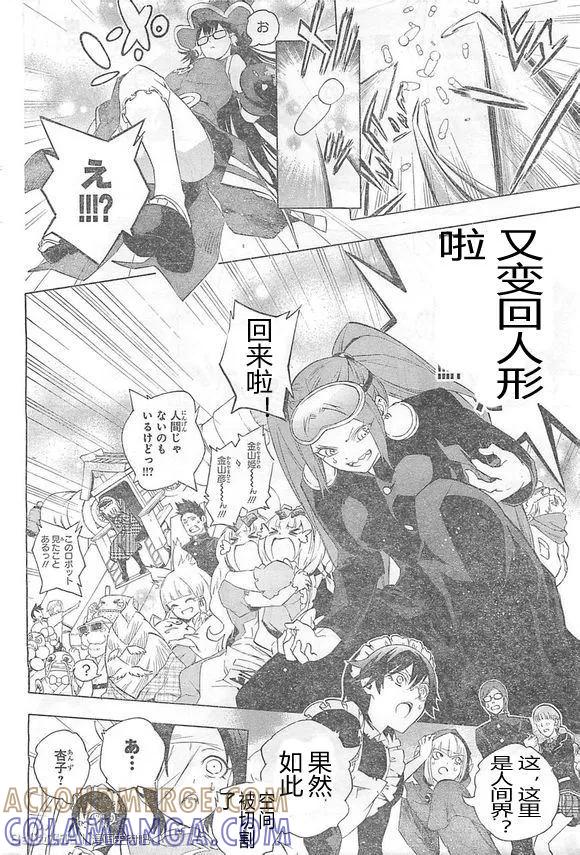 第35页