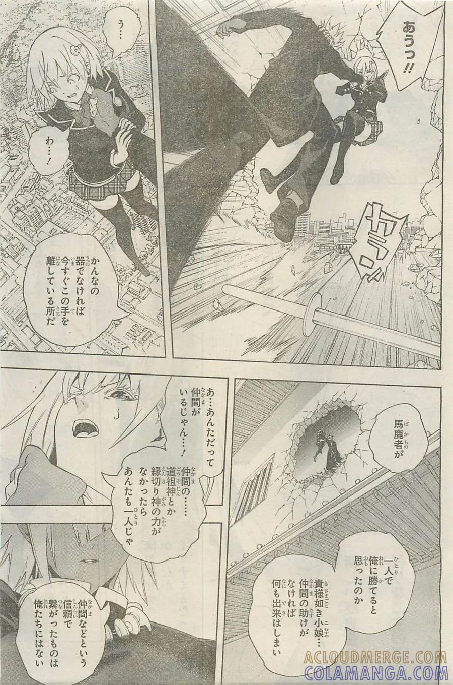 第37页