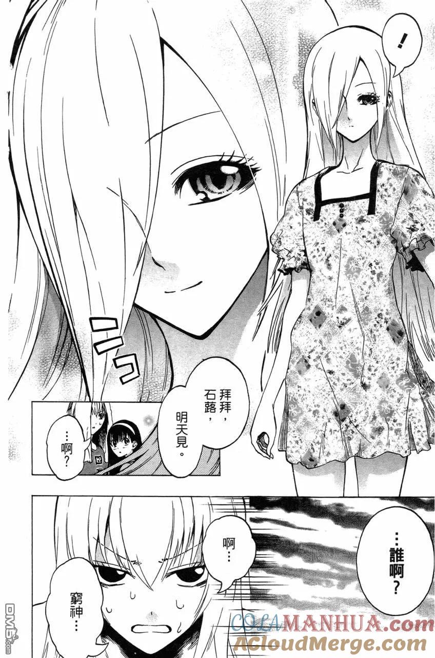 第105页