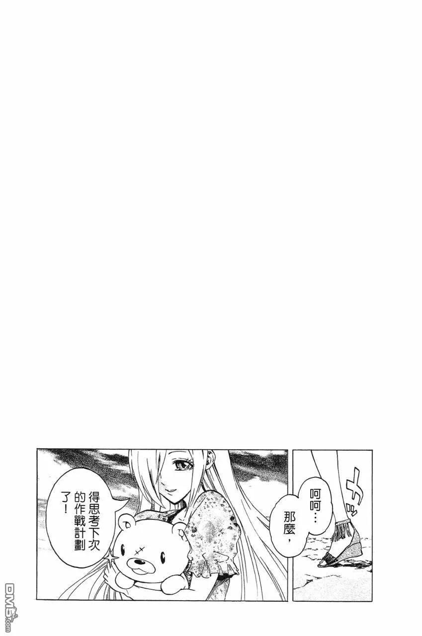 第107页