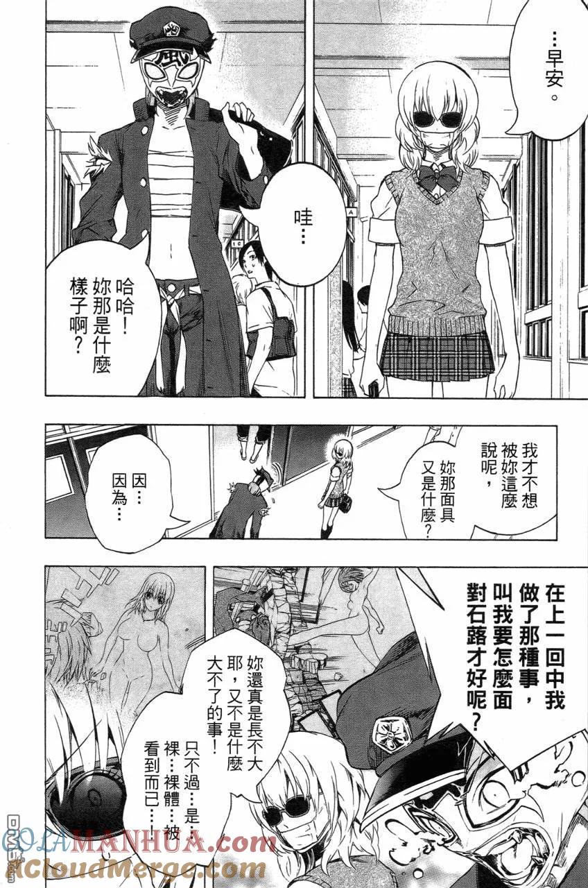 第109页