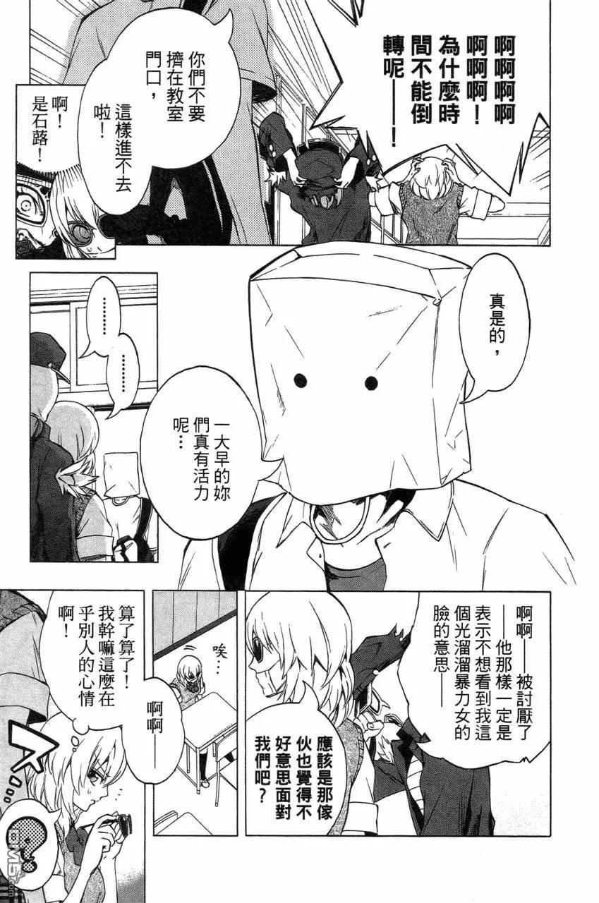 第110页