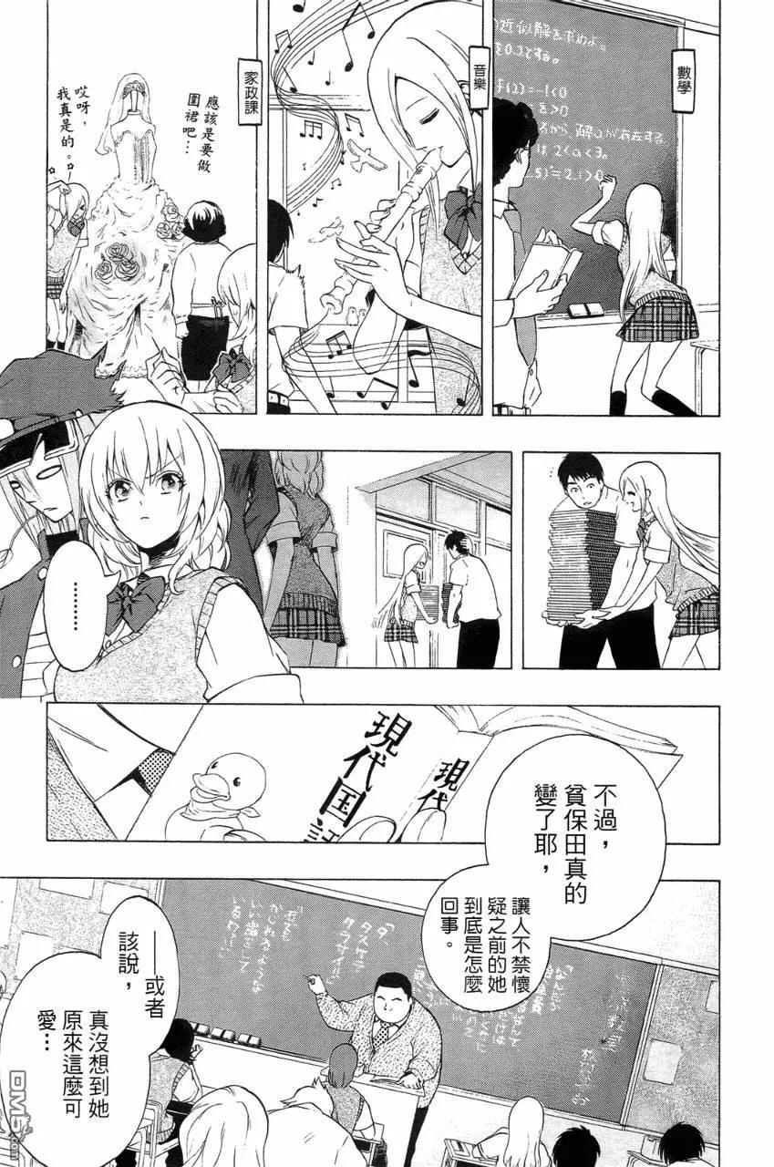 第116页