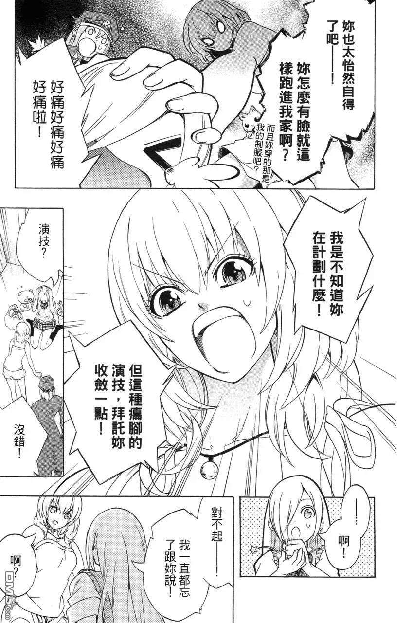 第124页
