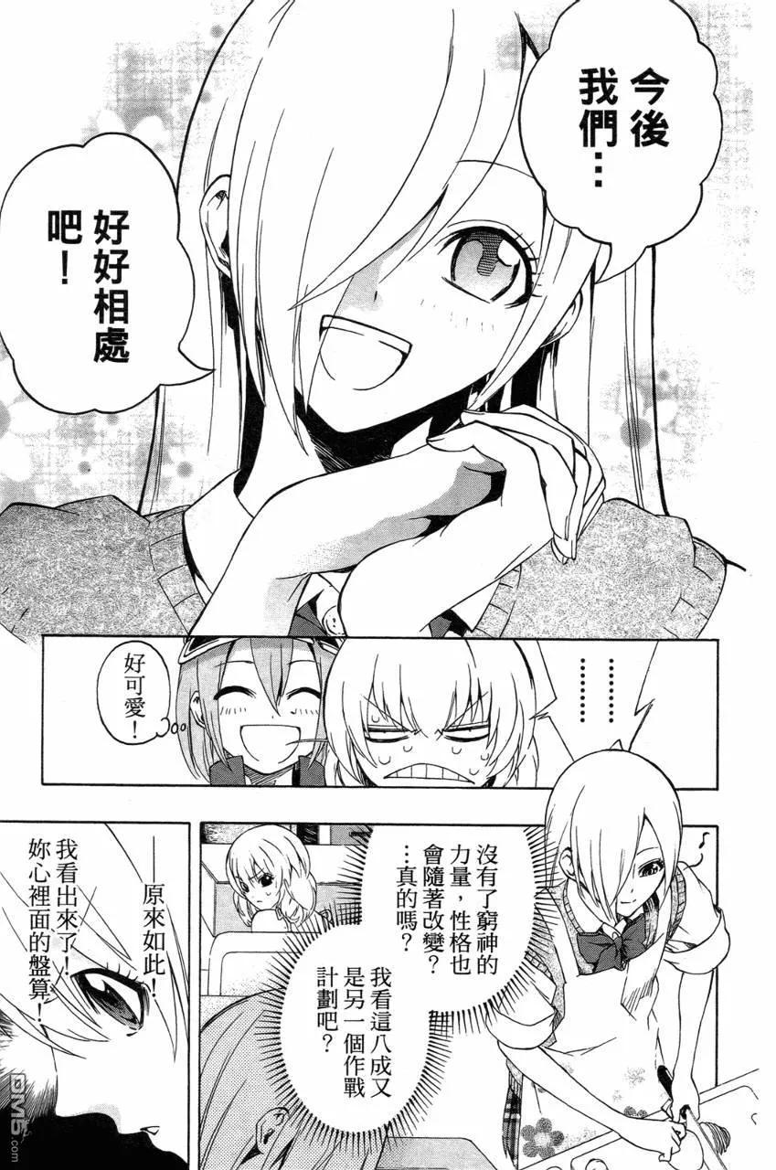 第126页