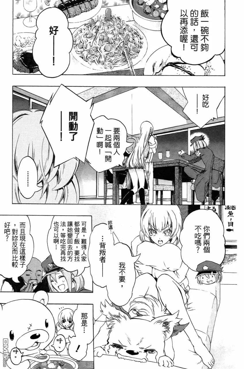 第134页