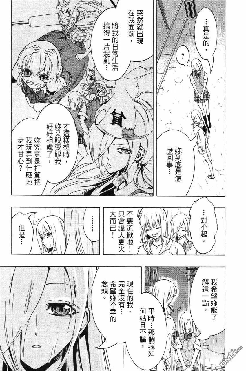 第140页
