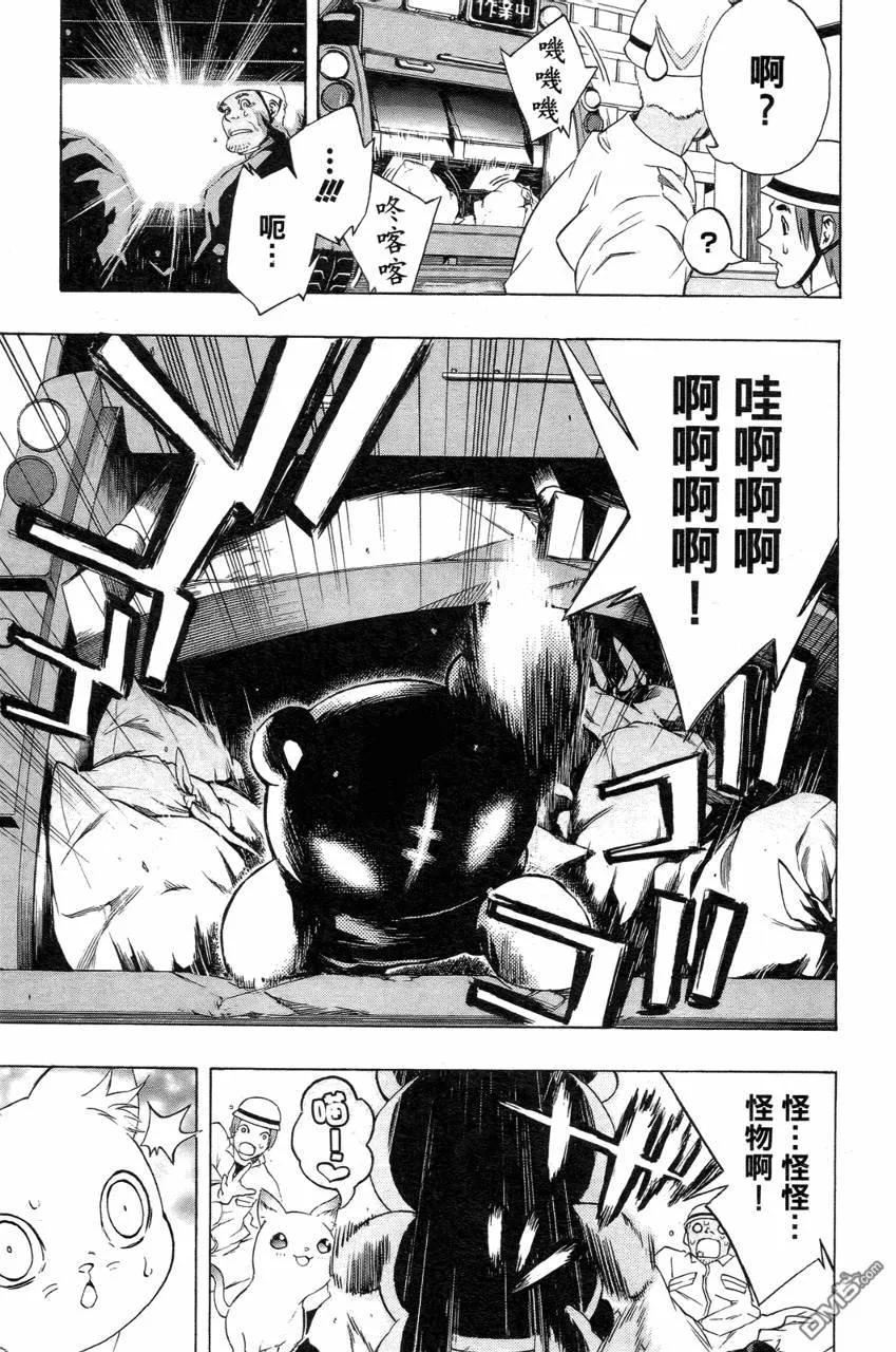 第150页