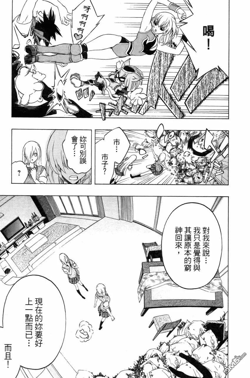 第162页