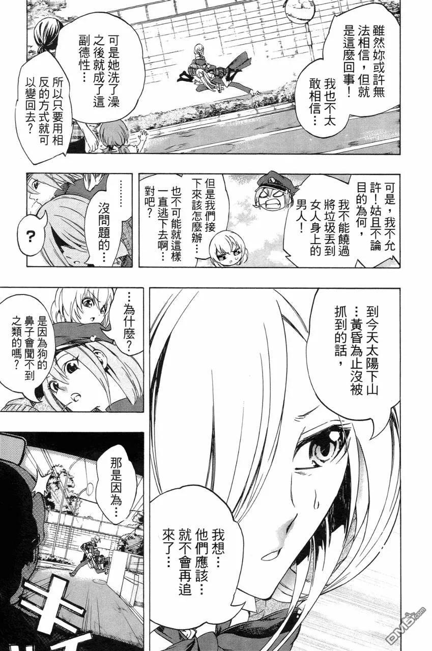 第168页