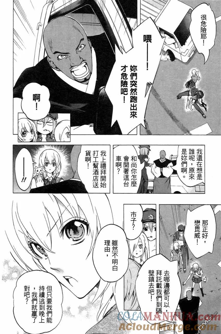 第169页