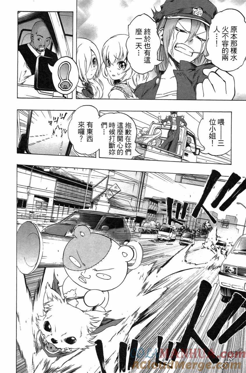 第173页