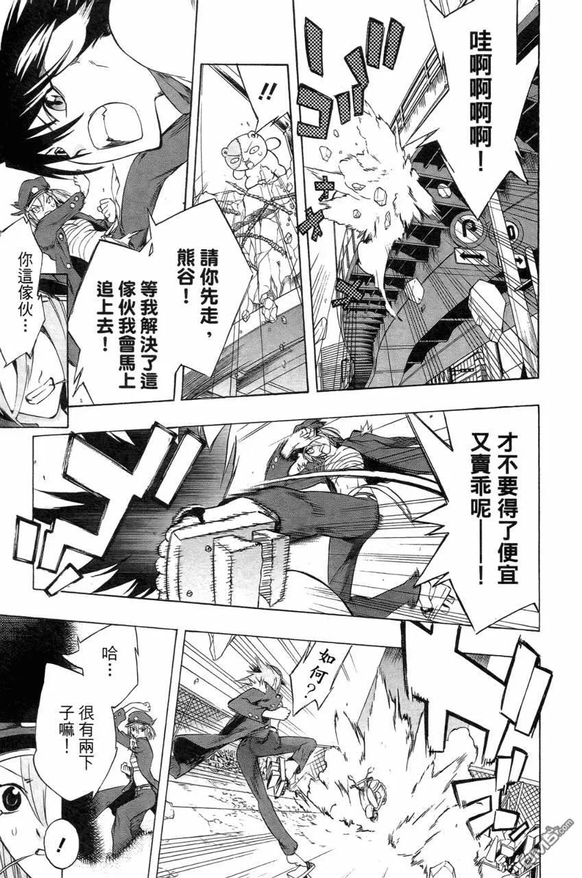 第178页