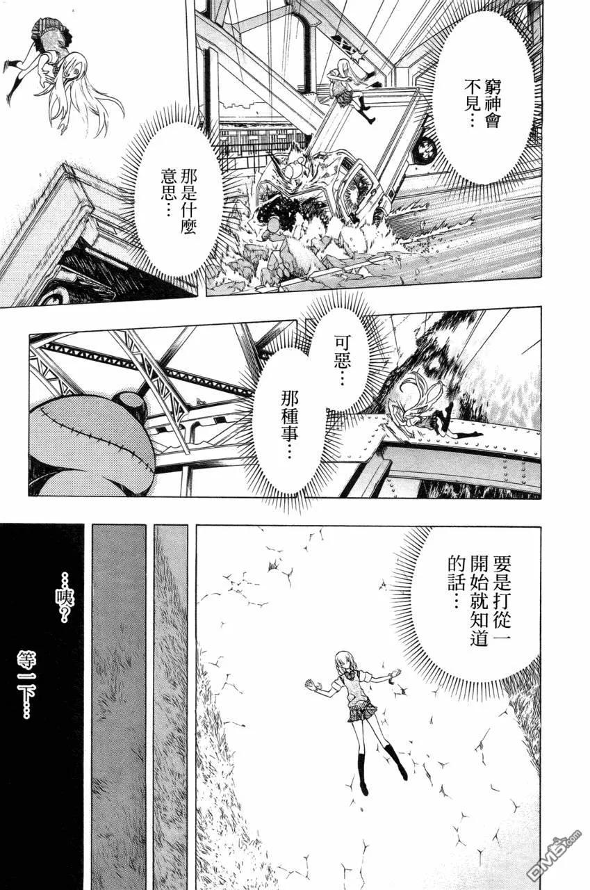 第186页