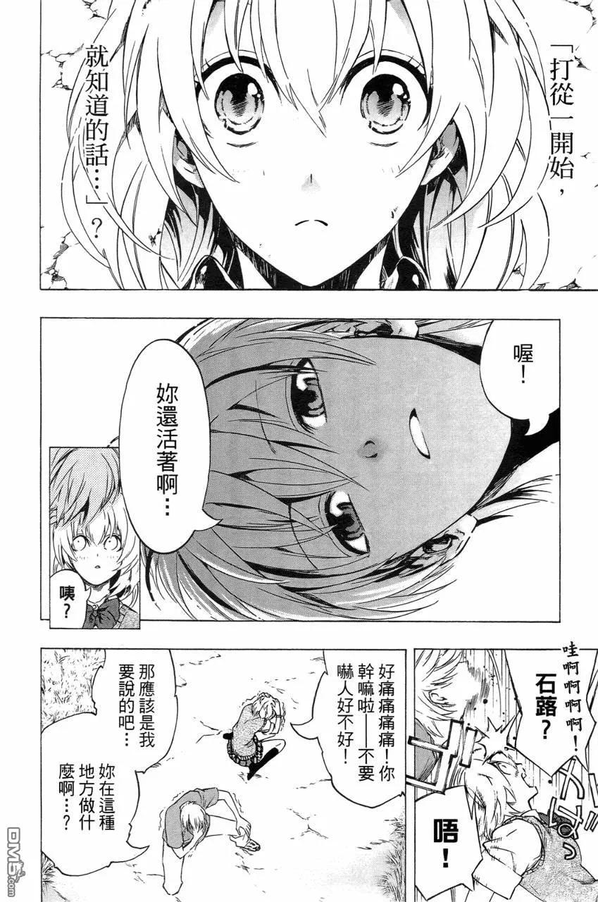 第187页
